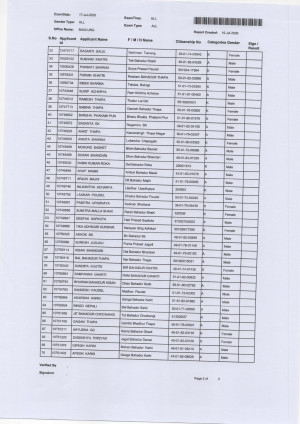 Scan_20260716_2.jpg
