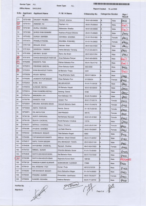 Scan_20260720_3.jpg