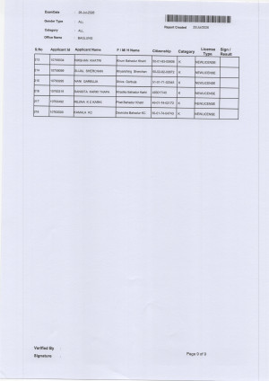 Scan_20260725_9.jpg
