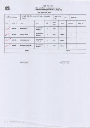 Scan_20260903_4.jpg
