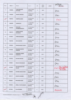 Scan_20260907_2.jpg