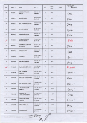 Scan_20260907_3.jpg