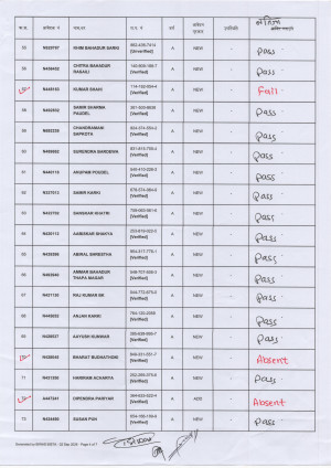 Scan_20260907_4.jpg