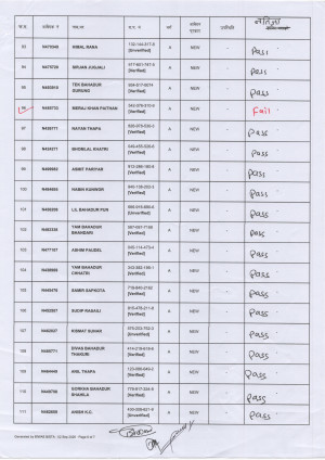 Scan_20260907_6.jpg