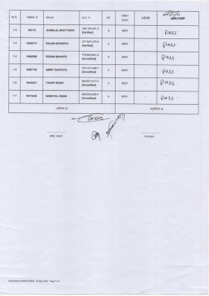 Scan_20260907_7.jpg