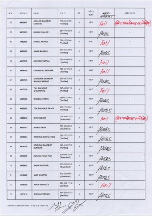 Scan_20260914_4.jpg