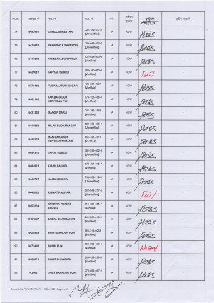 Scan_20260914_5.jpg