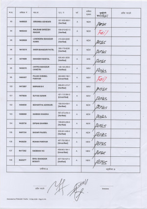 Scan_20260914_6.jpg