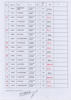 Scan_20260916_2.jpg