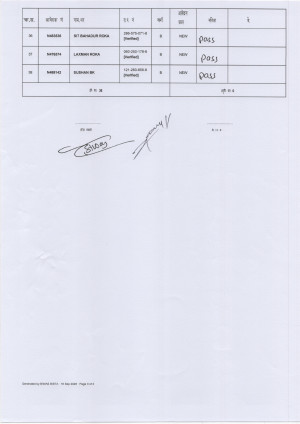Scan_20260916_3.jpg