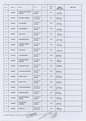 Scan_20260918_2.jpg