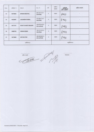 Scan_20260918_6.jpg