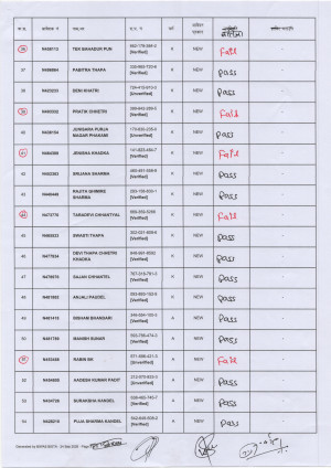 Scan_20260925_3.jpg