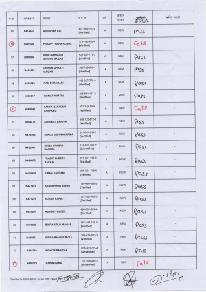Scan_20260925_4.jpg