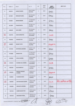 Scan_20260925_5.jpg