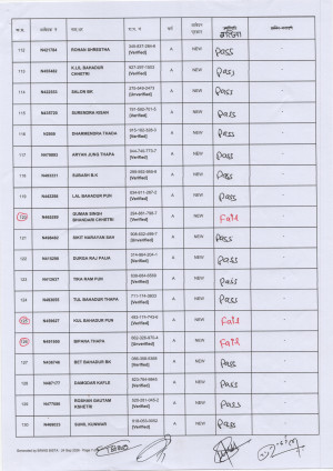 Scan_20260925_7.jpg