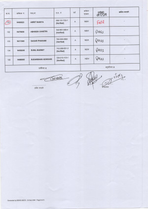 Scan_20260925_8.jpg